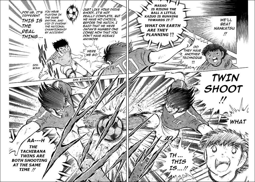 Read Captain Tsubasa Manga Online