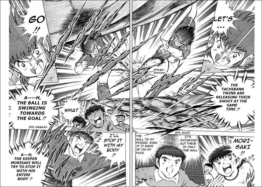 Read Captain Tsubasa Manga Online