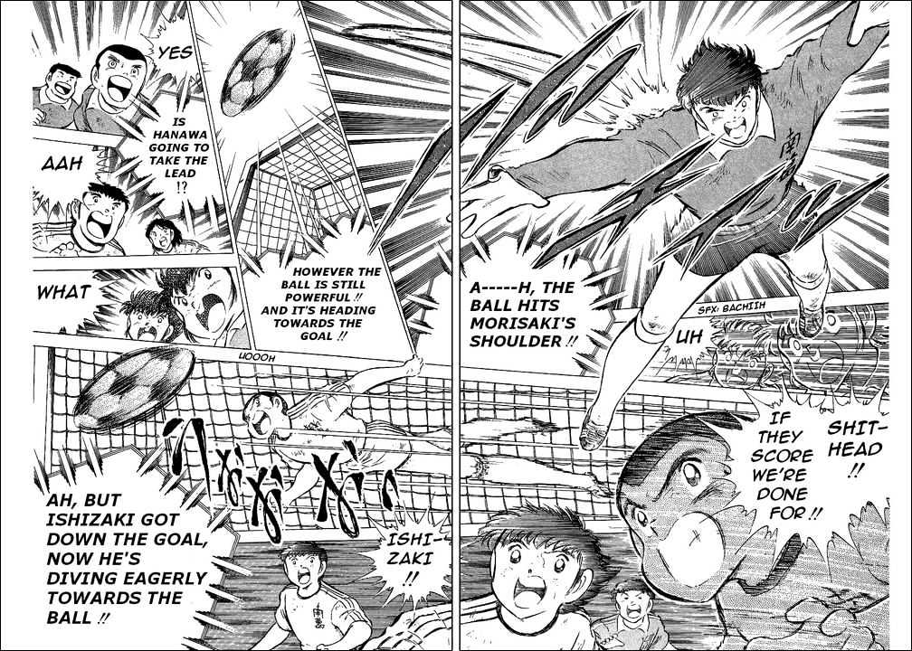 Read Captain Tsubasa Manga Online