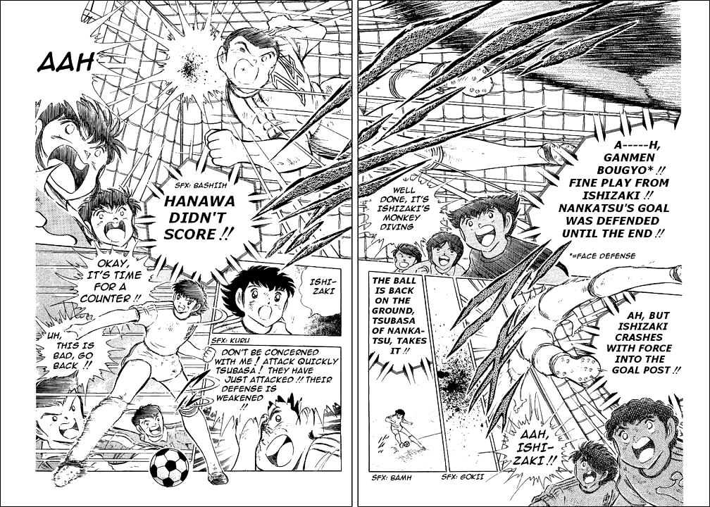 Read Captain Tsubasa Manga Online