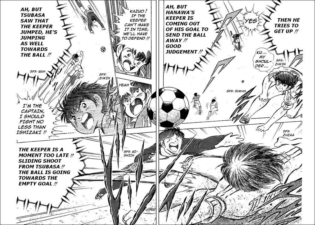 Read Captain Tsubasa Manga Online