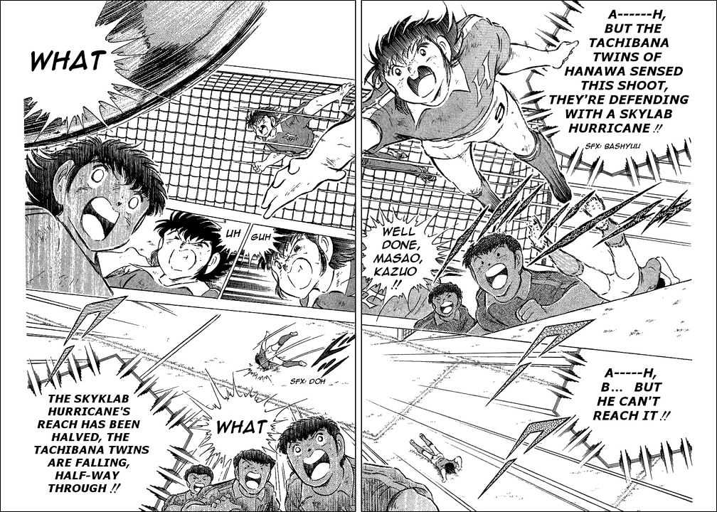 Read Captain Tsubasa Manga Online