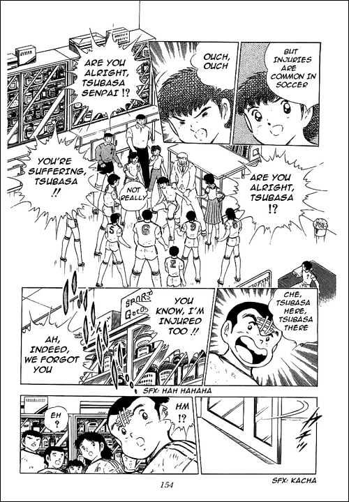Read Captain Tsubasa Manga Online