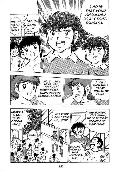 Read Captain Tsubasa Manga Online