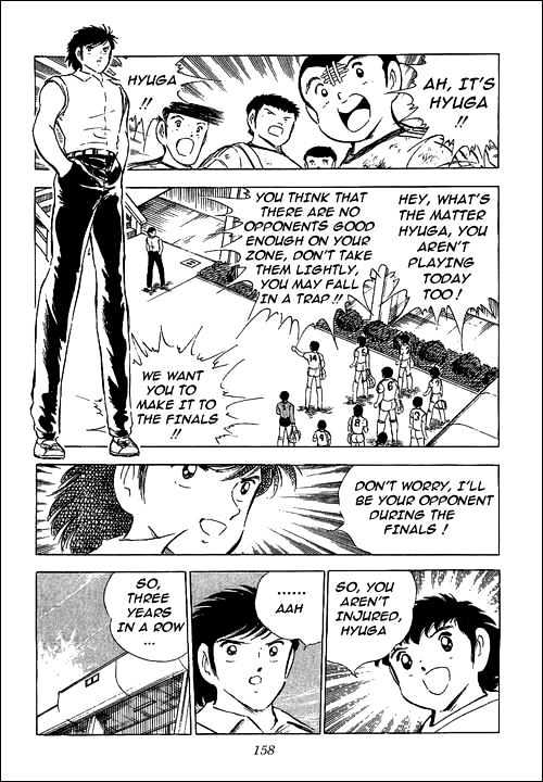Read Captain Tsubasa Manga Online