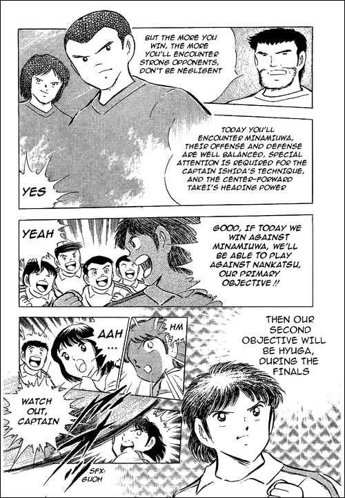 Read Captain Tsubasa Manga Online