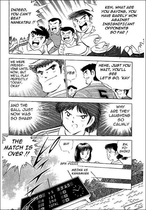 Read Captain Tsubasa Manga Online