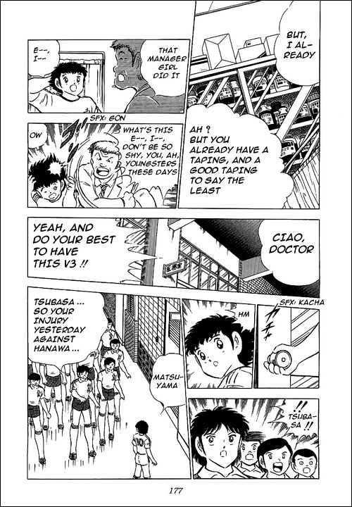 Read Captain Tsubasa Manga Online