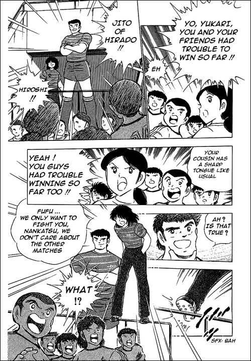 Read Captain Tsubasa Manga Online