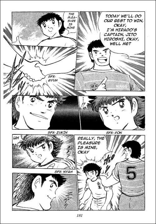 Read Captain Tsubasa Manga Online