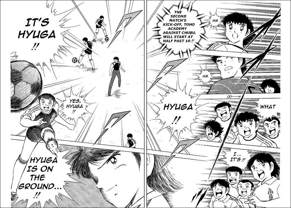 Read Captain Tsubasa Manga Online