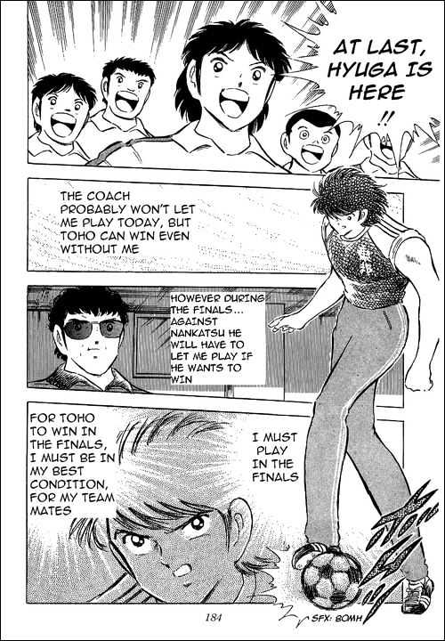Read Captain Tsubasa Manga Online