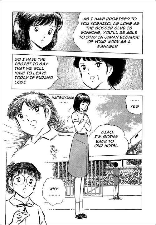 Read Captain Tsubasa Manga Online