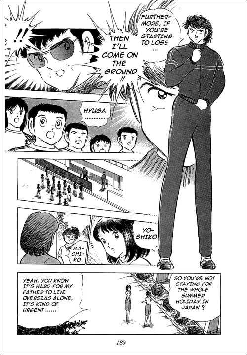 Read Captain Tsubasa Manga Online