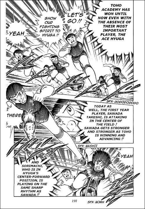 Read Captain Tsubasa Manga Online