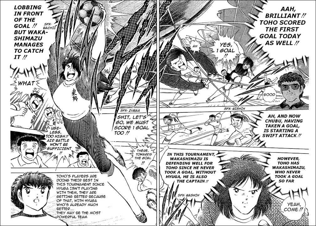 Read Captain Tsubasa Manga Online