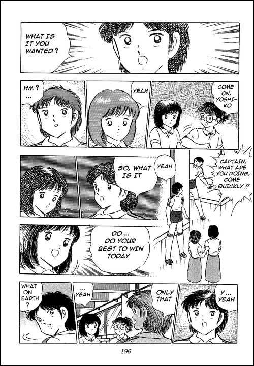 Read Captain Tsubasa Manga Online
