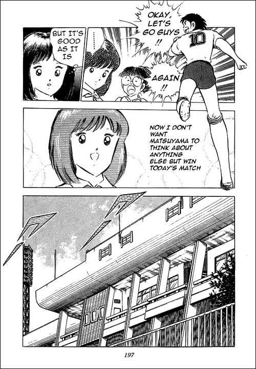 Read Captain Tsubasa Manga Online