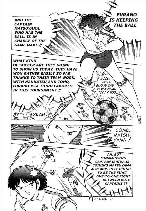 Read Captain Tsubasa Manga Online