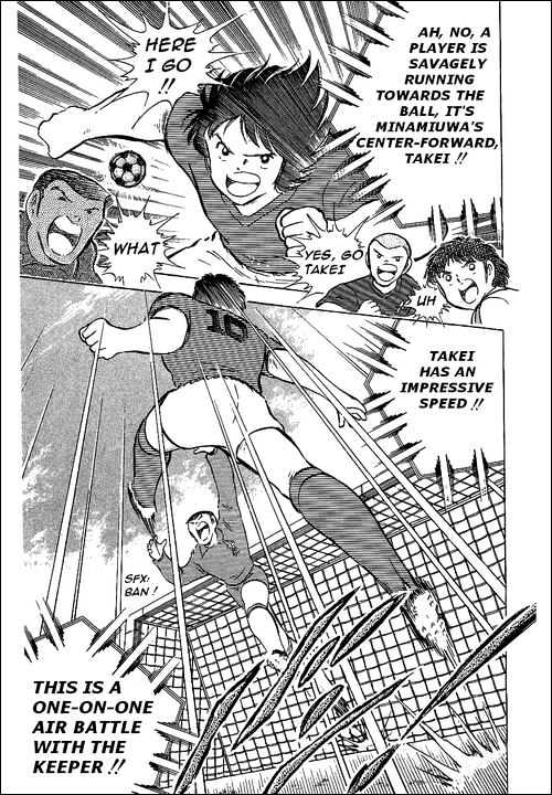 Read Captain Tsubasa Manga Online