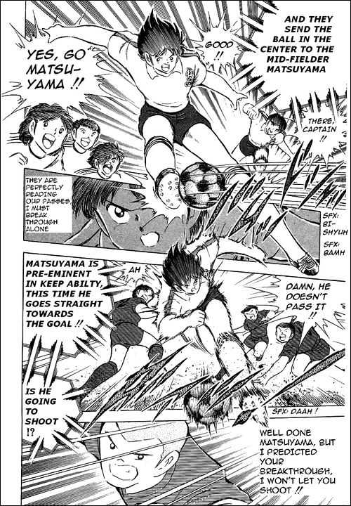 Read Captain Tsubasa Manga Online