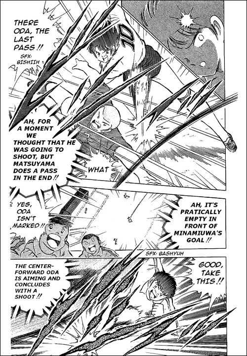 Read Captain Tsubasa Manga Online