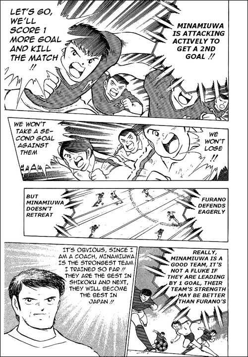 Read Captain Tsubasa Manga Online
