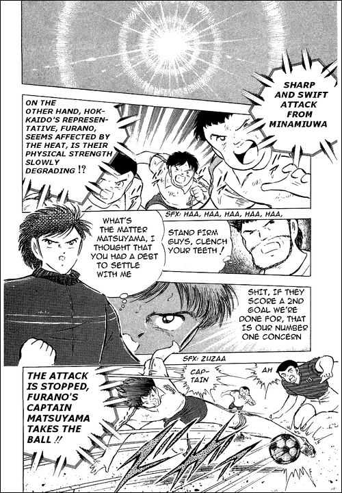 Read Captain Tsubasa Manga Online
