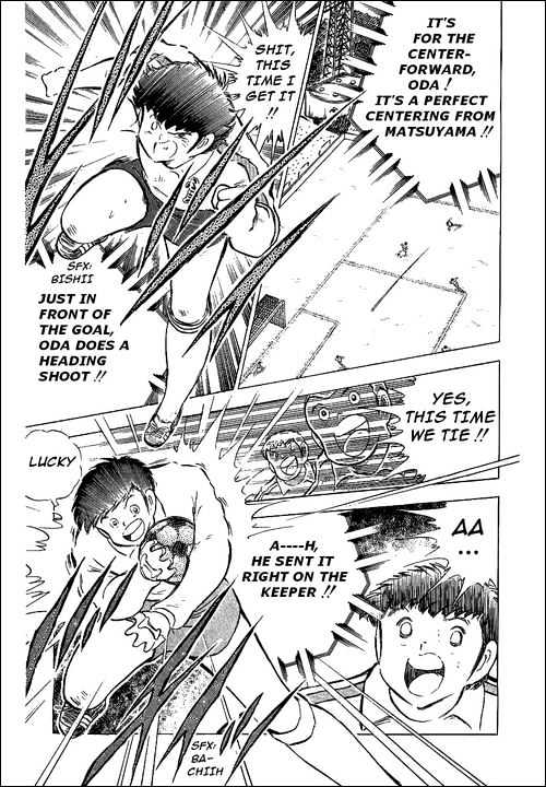Read Captain Tsubasa Manga Online