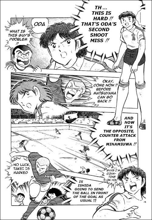 Read Captain Tsubasa Manga Online