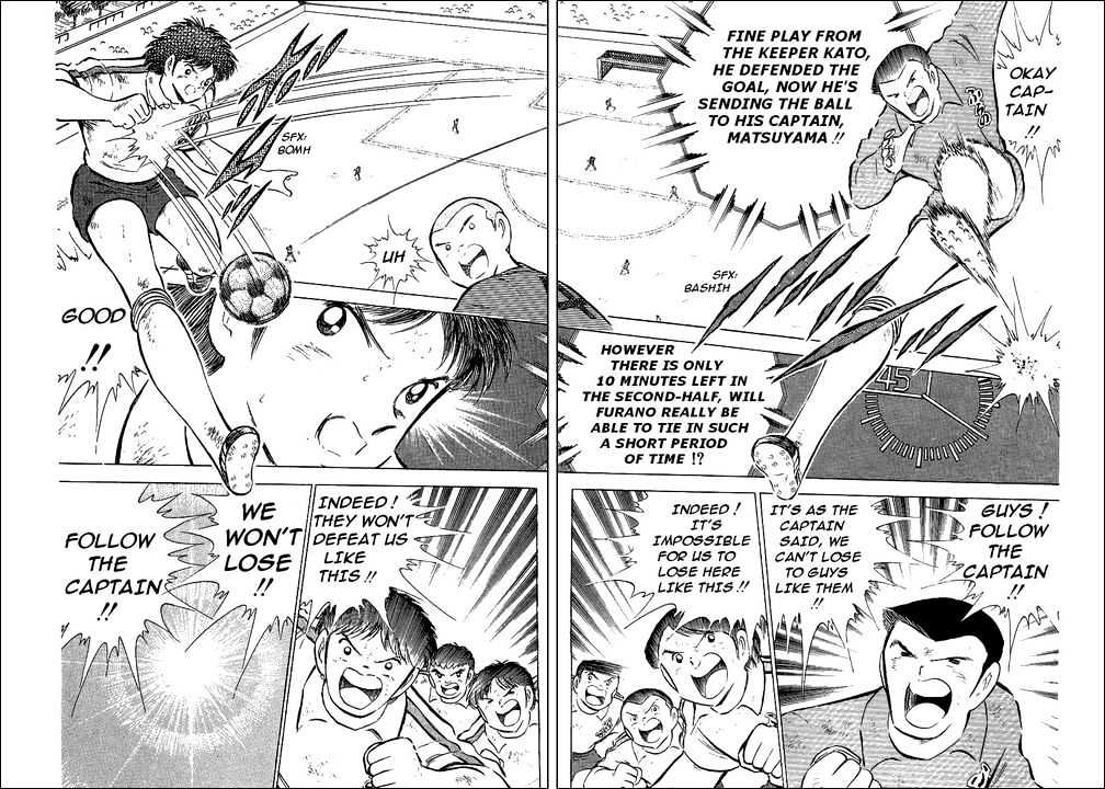 Read Captain Tsubasa Manga Online
