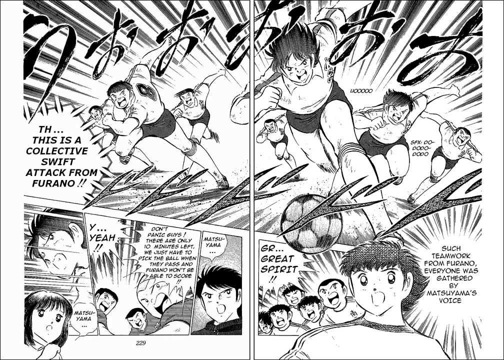 Read Captain Tsubasa Manga Online