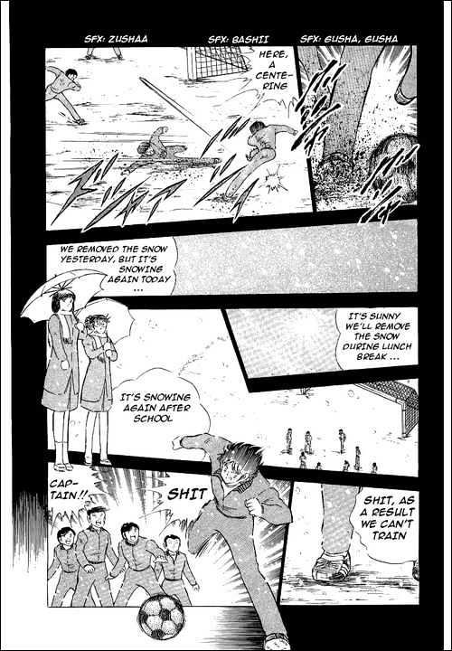 Read Captain Tsubasa Manga Online