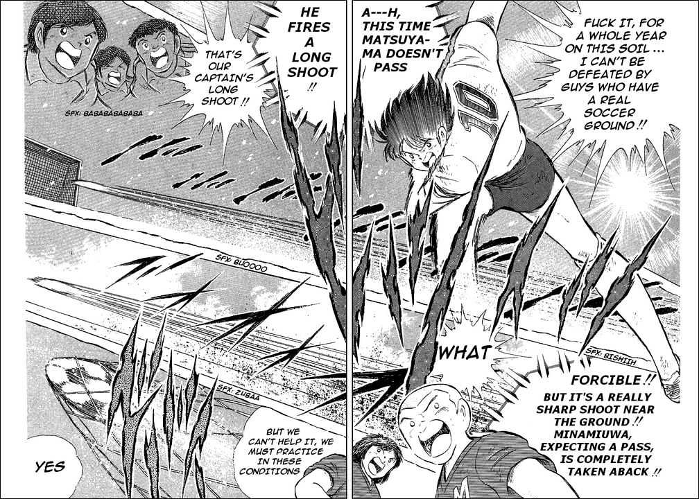 Read Captain Tsubasa Manga Online