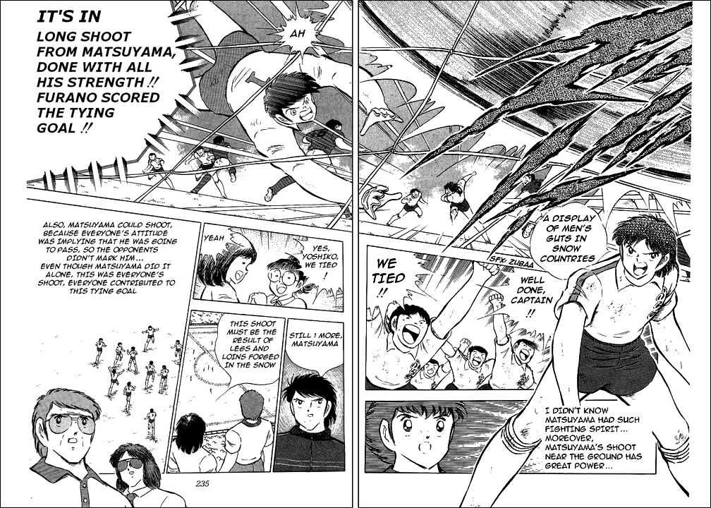 Read Captain Tsubasa Manga Online