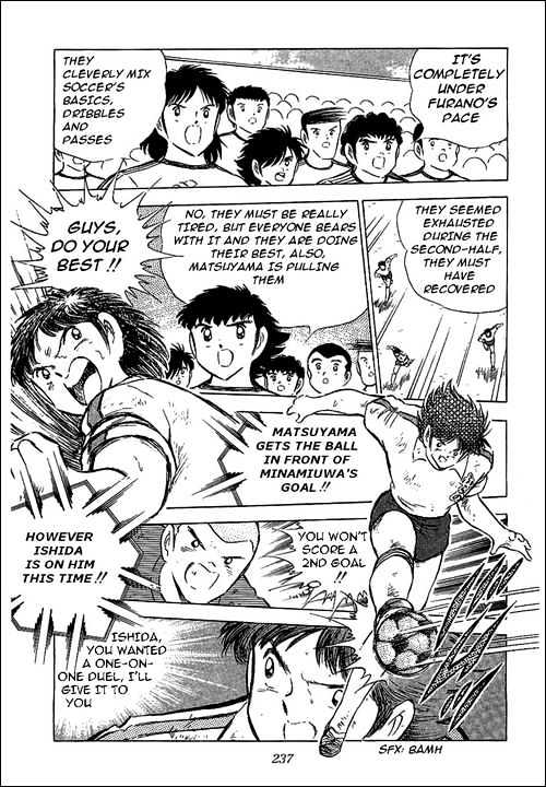 Read Captain Tsubasa Manga Online