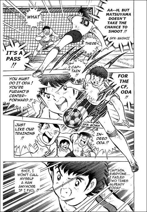 Read Captain Tsubasa Manga Online