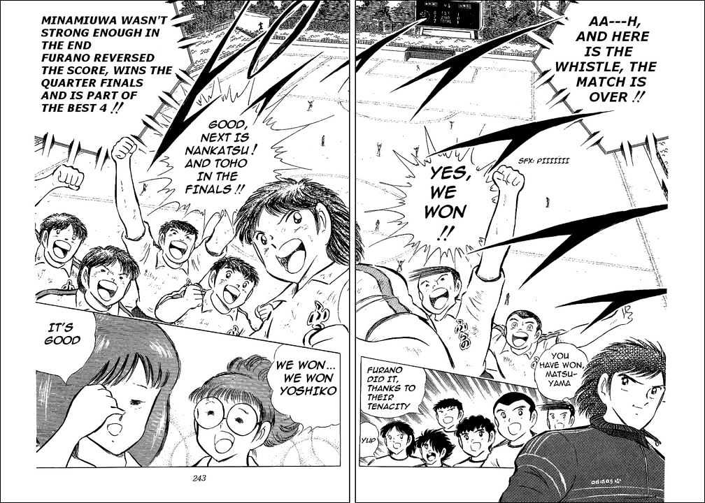 Read Captain Tsubasa Manga Online