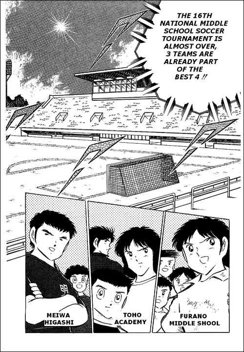 Read Captain Tsubasa Manga Online