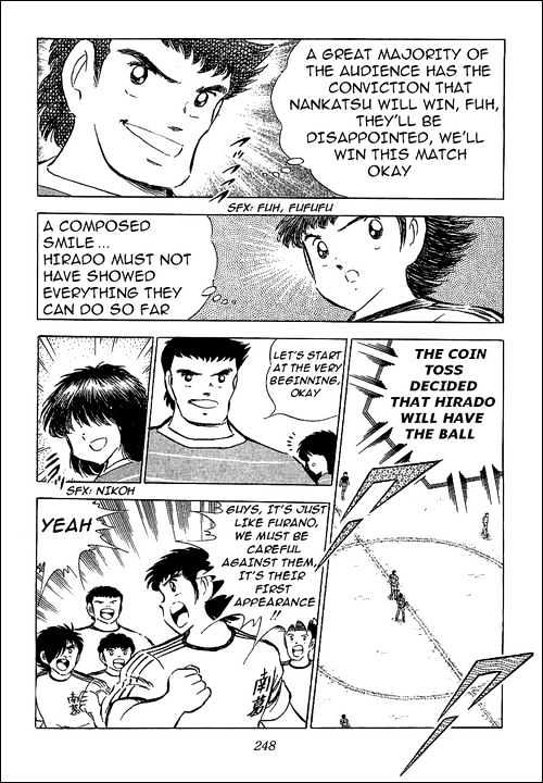 Read Captain Tsubasa Manga Online