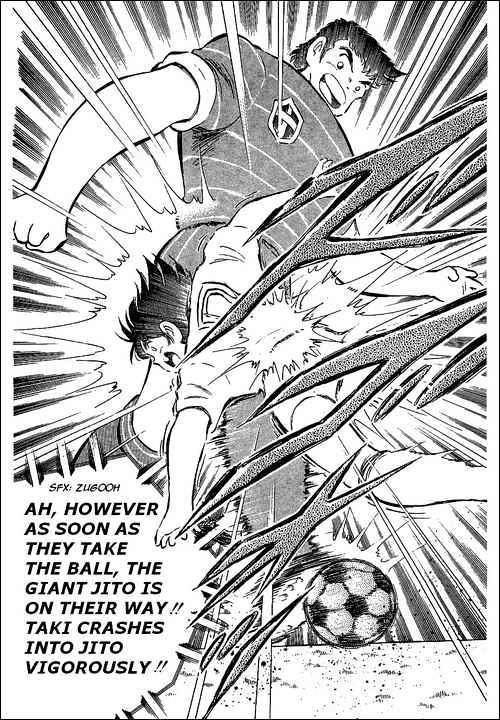 Read Captain Tsubasa Manga Online