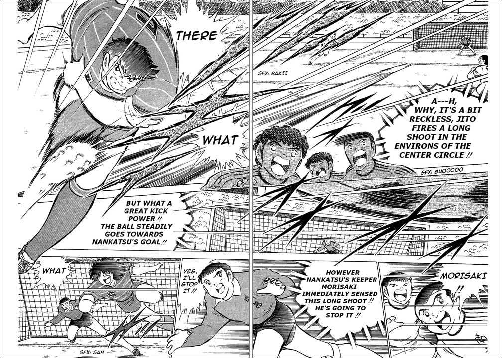Read Captain Tsubasa Manga Online
