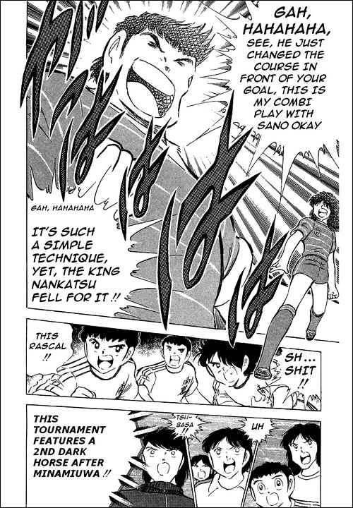 Read Captain Tsubasa Manga Online