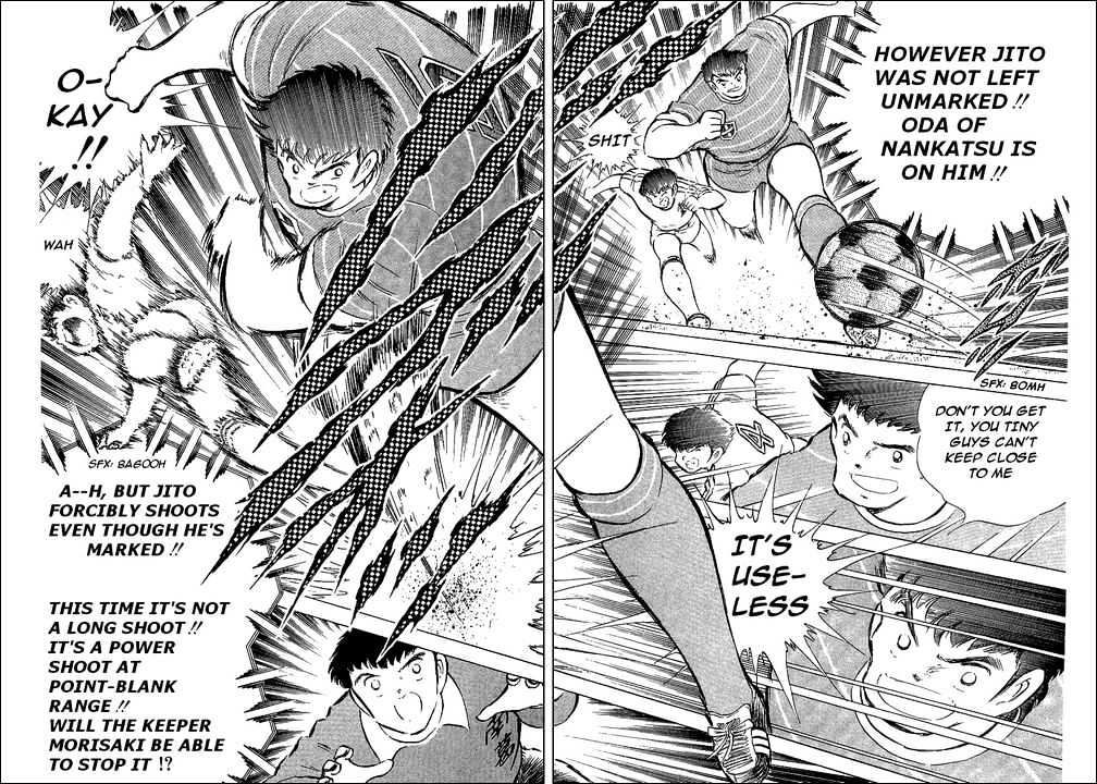 Read Captain Tsubasa Manga Online