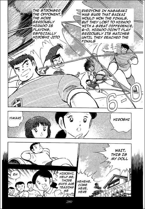 Read Captain Tsubasa Manga Online