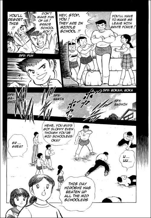 Read Captain Tsubasa Manga Online