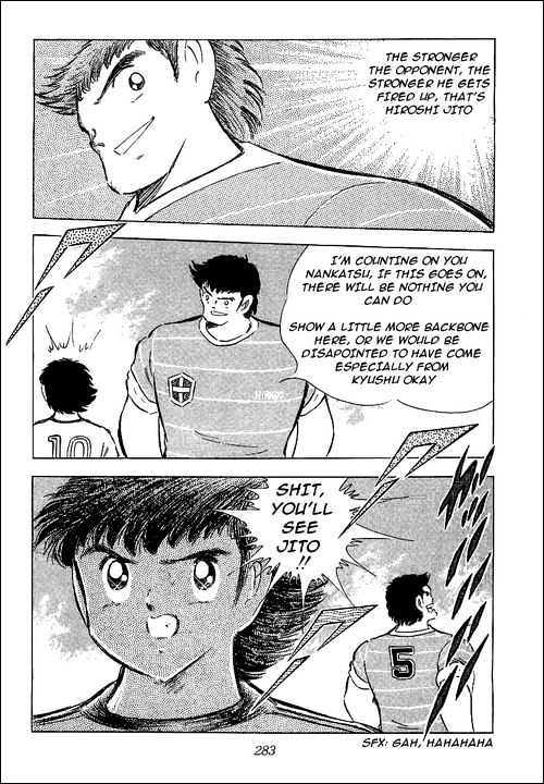 Read Captain Tsubasa Manga Online