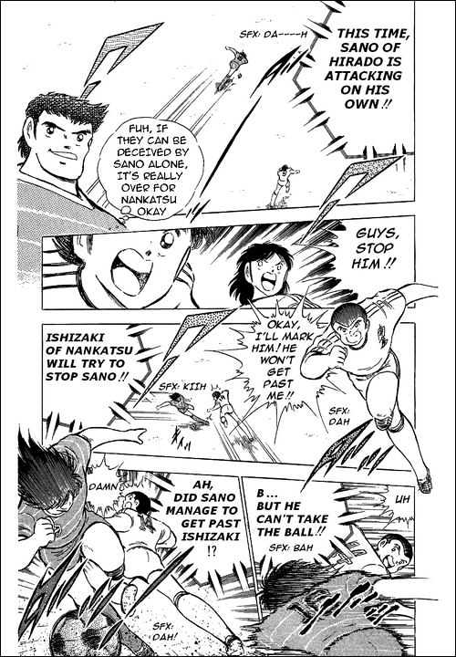 Read Captain Tsubasa Manga Online