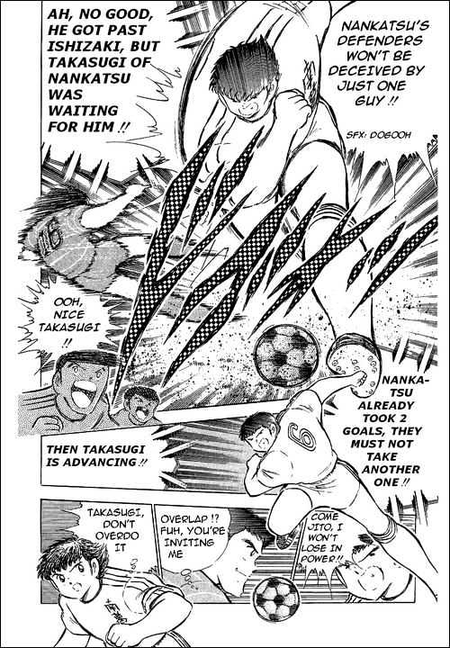 Read Captain Tsubasa Manga Online