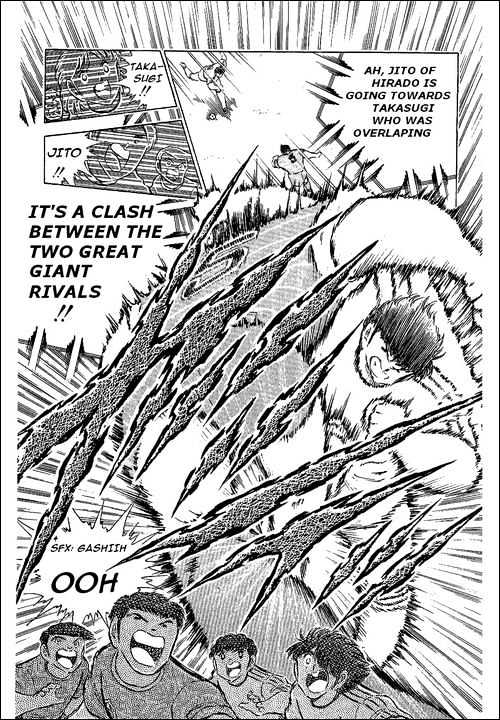 Read Captain Tsubasa Manga Online